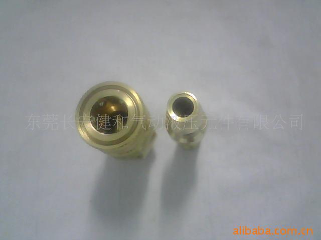 供應模具快速接頭/MISUMI快速接頭/銅接頭工廠,批發,進口,代購