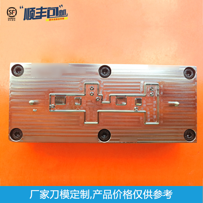 peteva精密沖壓 刀模 雕刻加工沖壓模具 高科技產品農村致富項目工廠,批發,進口,代購