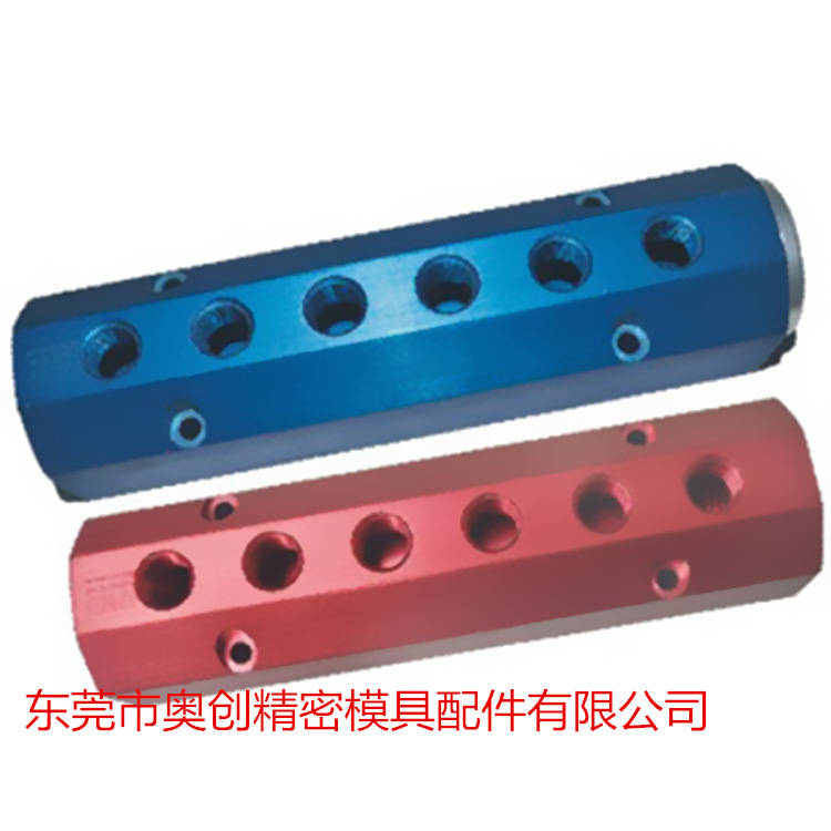 供應DME模具集水器IM4，IM6，IM8工廠,批發,進口,代購