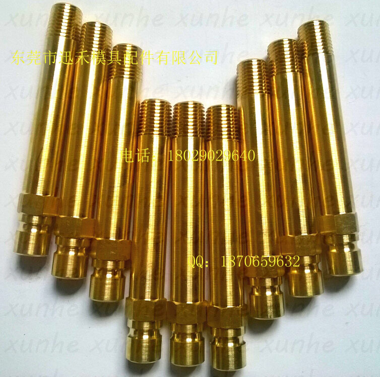 供應美式DME模具加長水咀JP352-100mm 黃銅快速接頭工廠,批發,進口,代購