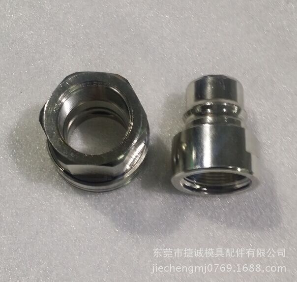 武漢廠傢供應兼容STAUBLI快速接頭GPL25.1105/GPL25.6105工廠,批發,進口,代購