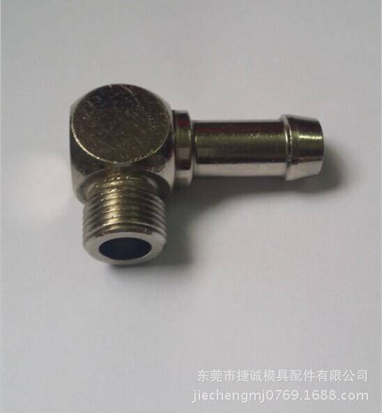 捷誠深圳供應兼容STAUBLI系列AF152.12/RE快速接頭工廠,批發,進口,代購