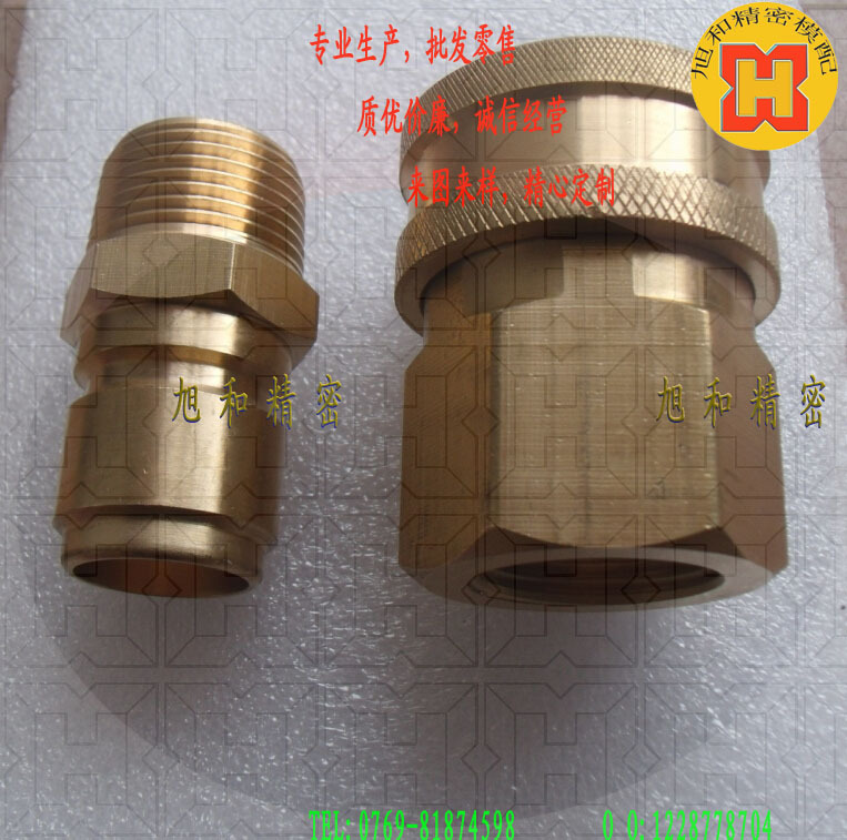 PARKER大流量快換接頭BST-8 派克ST標準快速接頭工廠,批發,進口,代購