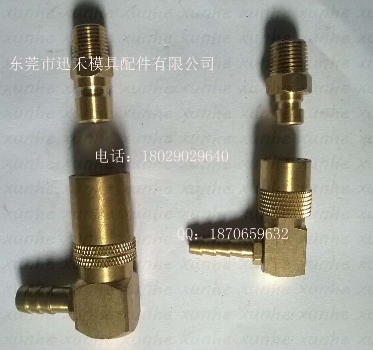 廠傢直銷DME模具水咀N6-1/4A 配套黃銅快速接頭SK113工廠,批發,進口,代購