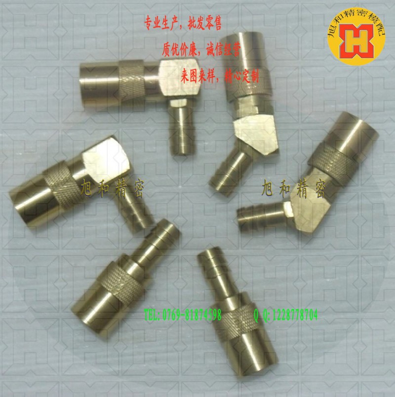 廠傢直銷美式大組90度模具接頭 DME快速接頭SK-211工廠,批發,進口,代購