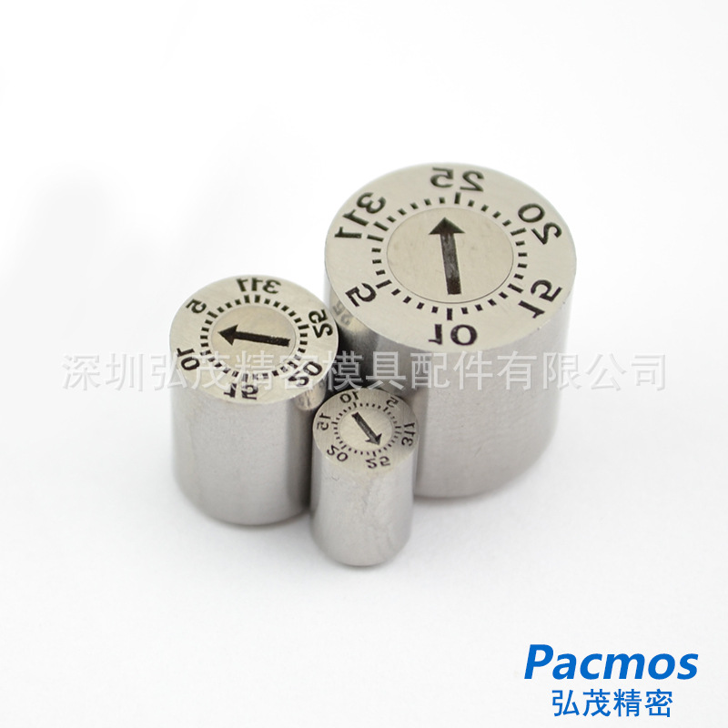 專業生產模具日期章 日章 1-31章 1-30章8*8工廠,批發,進口,代購