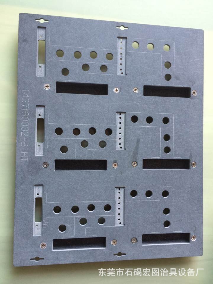 來圖來樣加工 簡東莞沖壓模 沖壓模具加工製造批發・進口・工廠・代買・代購