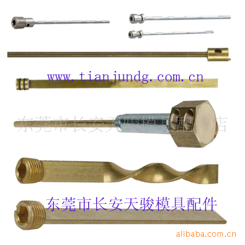 【廠傢批發】HASCO|MISUMI|DME|模具運水針|模具運水管工廠,批發,進口,代購