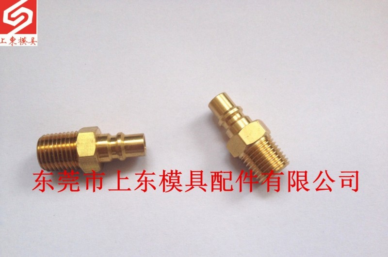 供應日東工器NITTO快速接頭K3－02PM 日標水嘴工廠,批發,進口,代購