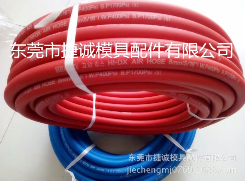 銷售 進口耐高溫鐵氟龍蒸汽管 耐高壓高壓油管 水管工廠,批發,進口,代購