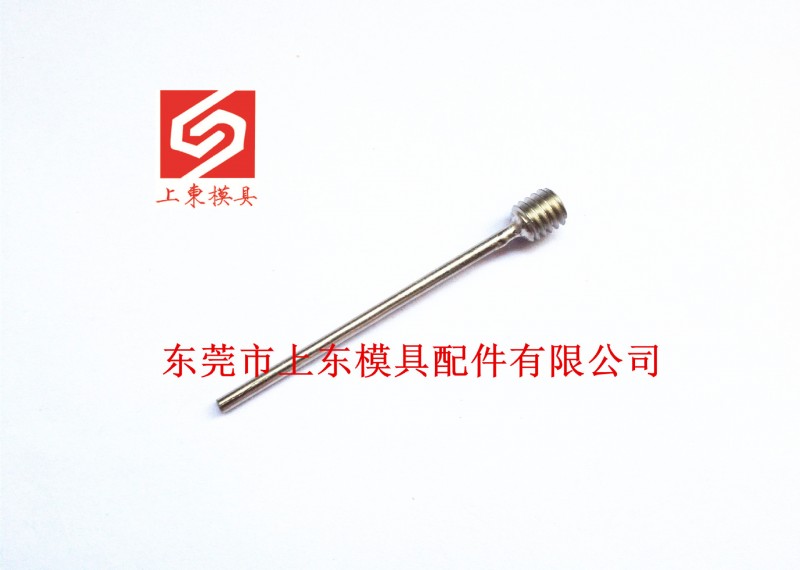 供應MISUMI冷卻管WCPM2-150 WCPM2-200 運水針工廠,批發,進口,代購