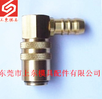 供應DME－EOC快速接頭MK15-9V MK15-13V 液壓接頭工廠,批發,進口,代購