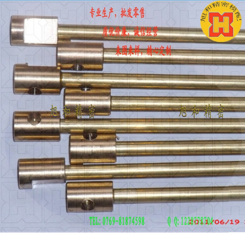 加工定製WCPN肩定位型點運水針 模具冷卻噴管工廠,批發,進口,代購