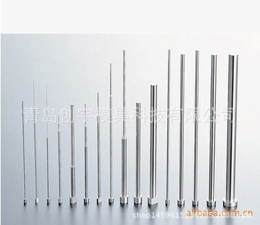 廠傢直銷 頂針 模具標準件 物美價廉 歡迎來電咨詢批發・進口・工廠・代買・代購