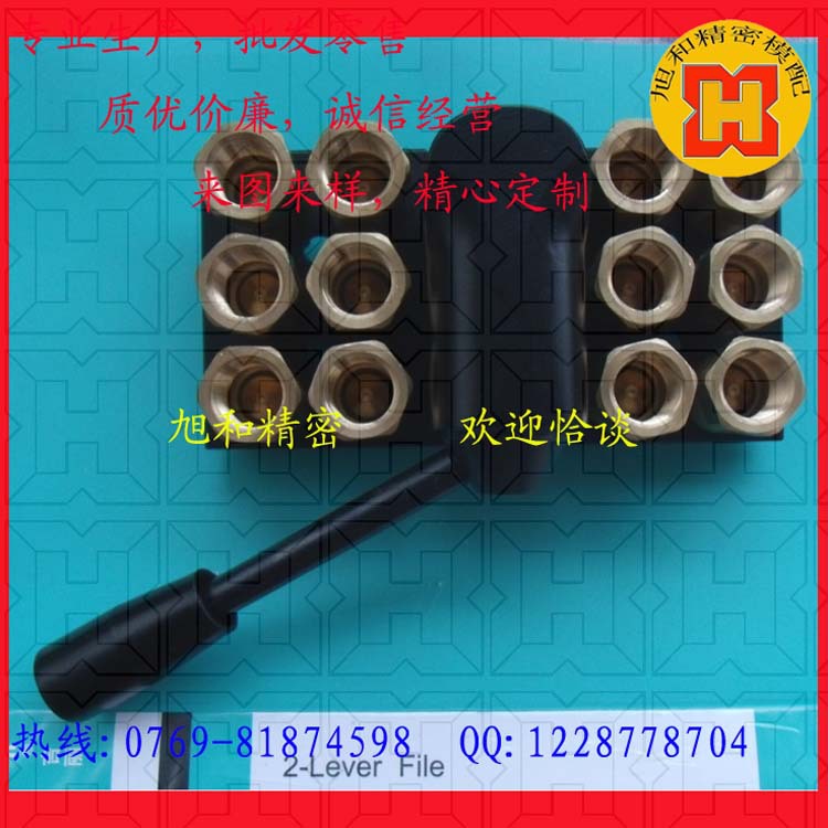 定製加工註塑機模具集水塊XH-RMI209.12.1102/JV 六進六出集水器工廠,批發,進口,代購