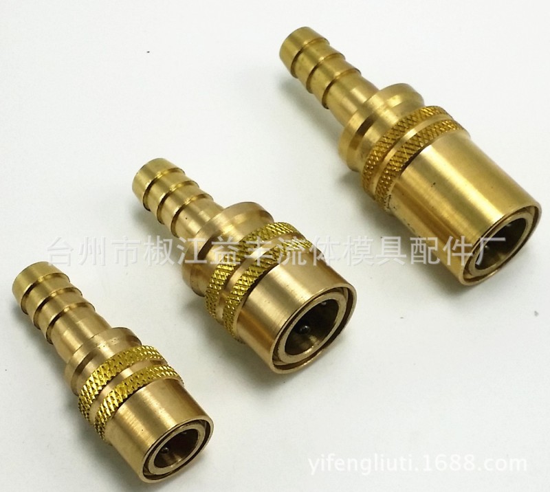DME JS206丨JS306大組水嘴丨小組水嘴丨加長型丨銅接頭工廠,批發,進口,代購