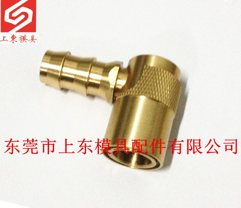 供應PROGRESSIVE標準快速接頭WJ300-50工廠,批發,進口,代購