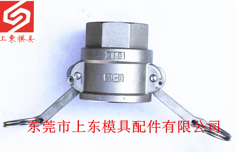 供應日東工器NITTO不銹鋼快速接頭LD-24TSF工廠,批發,進口,代購