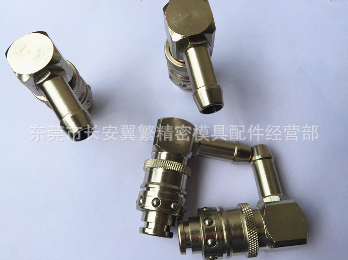 法式STAUBIL史陶比爾插管式快速接頭RPL 12.6813/RE工廠,批發,進口,代購
