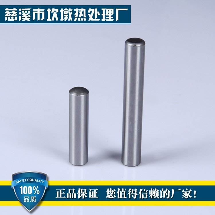 【廠傢直銷】 塑料及沖壓導柱 Φ6-16內螺紋圓柱銷模具標準件批發・進口・工廠・代買・代購