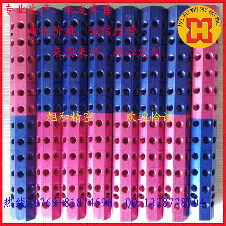 東莞廠傢直銷模具集水器IM4-11-ABC-12-12 美製CITO標準集水塊工廠,批發,進口,代購