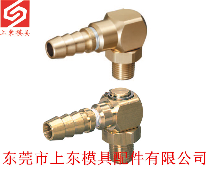 供應盤起PUNCH軟管接頭LLSN3 回轉接頭工廠,批發,進口,代購