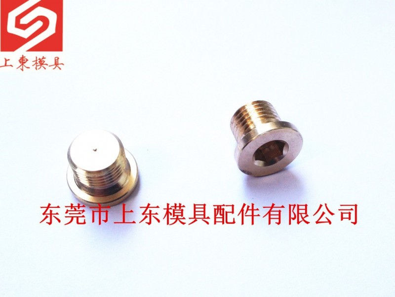 供應PARKER止水螺絲VSTI工廠,批發,進口,代購