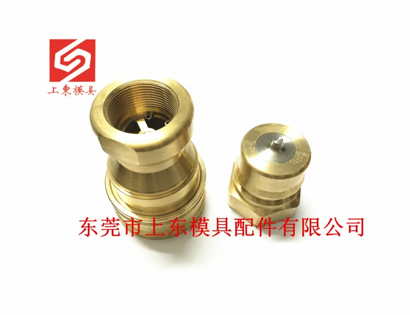 供應MISUMI雙閥自封型冷卻水用接頭F120-SF3/F120-PF3工廠,批發,進口,代購