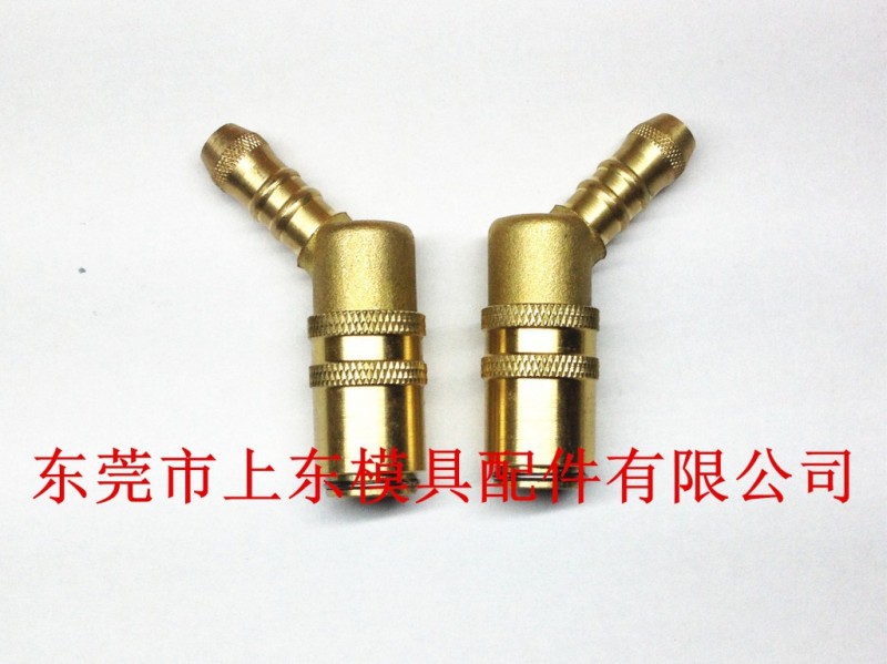 供應德標HASCO快速接頭Z80/13/45  封閉式快換接頭工廠,批發,進口,代購
