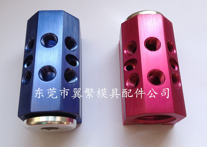 CMS集水器IM3 IM4 IM6 IM8模具紅藍集水器工廠,批發,進口,代購