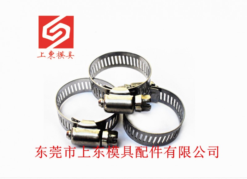 供應HASCO模具喉箍Z86/19  不銹鋼管夾工廠,批發,進口,代購