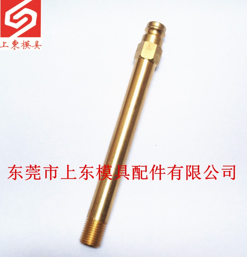 供應模斯堡MEUSBURGER水嘴E2018工廠,批發,進口,代購