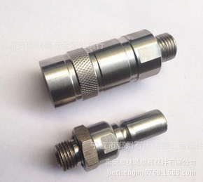 生產STAUBLI史陶比爾接頭 CBI06.1101/IA/JV CBI06.7101/IA/JV工廠,批發,進口,代購