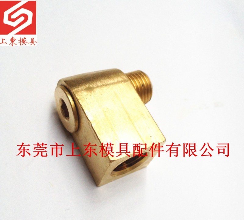 現貨供應HASCO快速接頭Z878/9/R1/8  Z878/13/R1/4工廠,批發,進口,代購