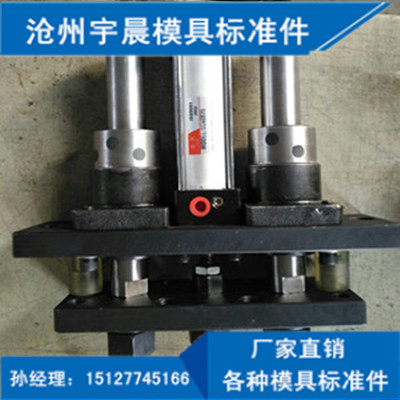 廠傢供應H型舉升器各種型號等模具配件 盤起 米思米標準批發・進口・工廠・代買・代購