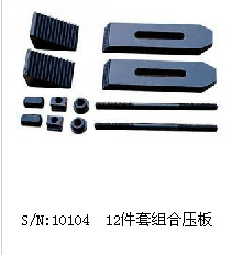 廠傢直銷上海西馬特S/N10104,S/N10105組合壓板,X1型專用壓板批發・進口・工廠・代買・代購