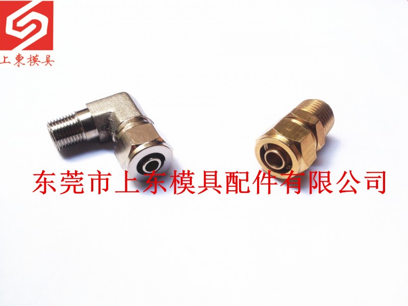 供應MISUMI不銹鋼緊固接頭M-NSL12-01 M-NSL12-02  氣管接頭工廠,批發,進口,代購