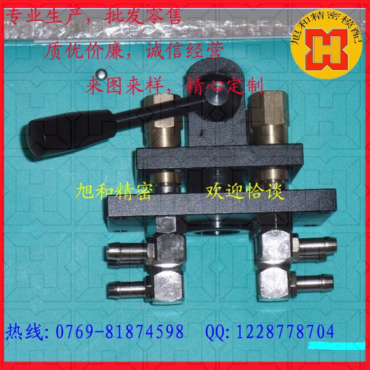 昆山庫存供應模具集水塊|XH-RMI209.06.6102|六進六出集水器工廠,批發,進口,代購