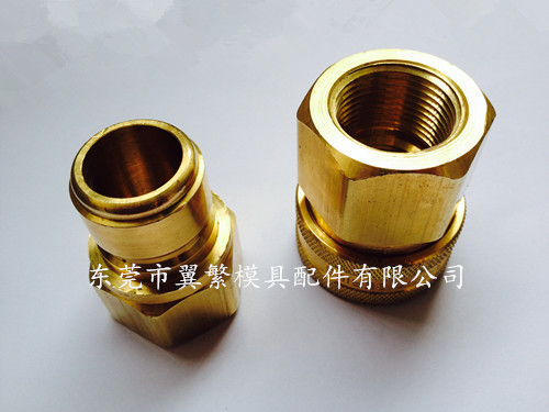 NITTO快速接頭6TSF 6TPF日東液壓接頭工廠,批發,進口,代購
