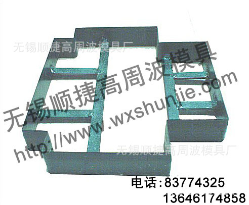【鋼刀模具】坐墊鋼刀模具.高週波模具.批發・進口・工廠・代買・代購