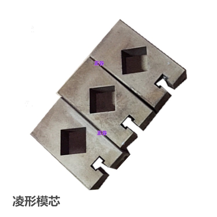 圍欄打孔模具 防盜網穿孔五金模具 樓梯護手斜弧模具工廠,批發,進口,代購