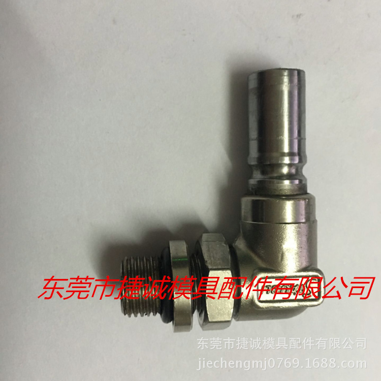 STAUBLI油管接頭水管接頭CBI06.7103/IA CBI06.1103/IA廠傢供應工廠,批發,進口,代購