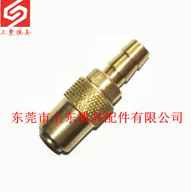 供應日東工器NITTO快速接頭K-03SH工廠,批發,進口,代購