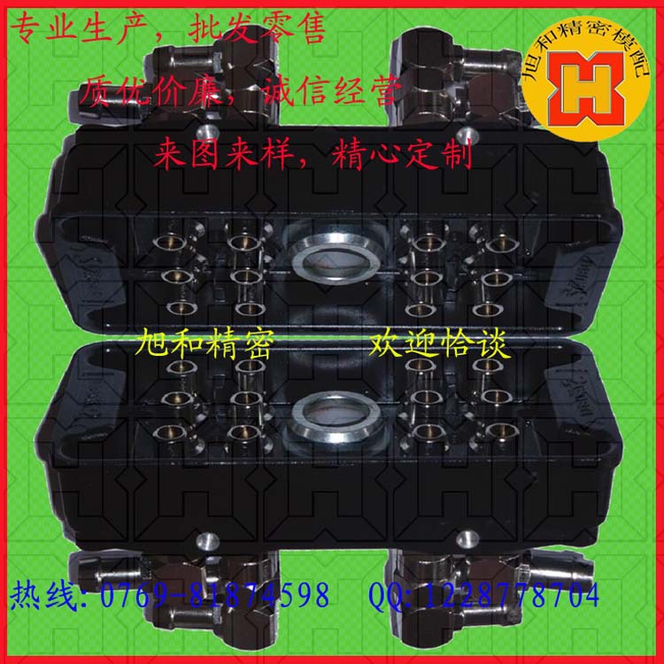 庫存供應模具集水塊|XH-RMI209.12.6102|快速接頭組合板集水器工廠,批發,進口,代購