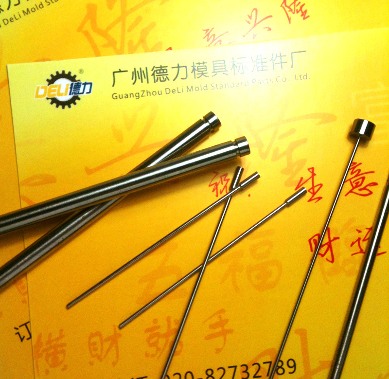 刮片座針 非標針 針釘 定位針 定位釘 定位銷  New工廠,批發,進口,代購