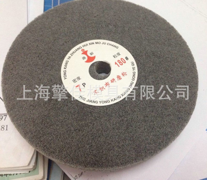 推薦 汽車模具配件加工製造 上海模具配件加工工廠,批發,進口,代購