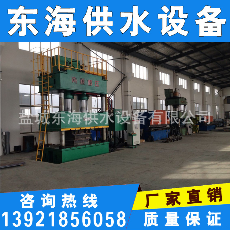 專業供應 消防不銹鋼水箱模具 304不銹鋼水箱模具工廠,批發,進口,代購