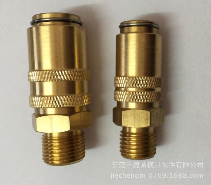 供應Z807/9/M14*1.5水管接頭 小流量接頭 快速接頭工廠,批發,進口,代購