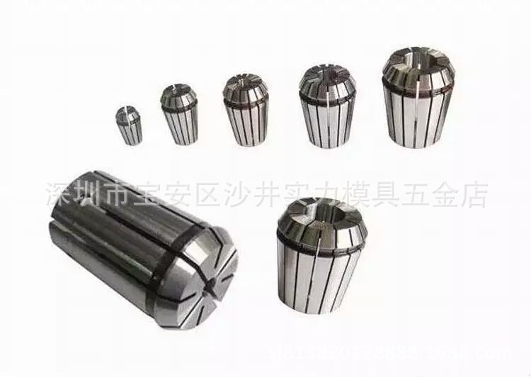 CNC電腦鑼床電ER彈性筒夾 鎖嘴 夾套 嗦咀工廠,批發,進口,代購
