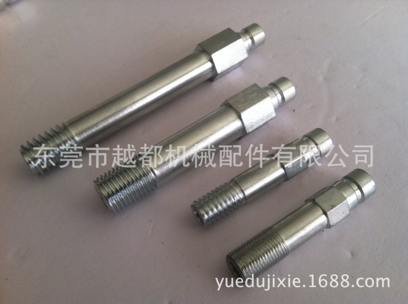 現貨批發 【鐵】製 模具快速水咀系列 1/4*200mm工廠,批發,進口,代購